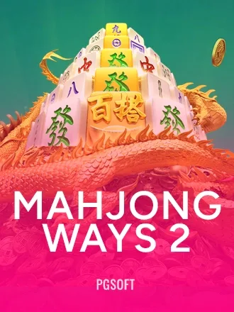 Mahjong Ways 2 — Wettson